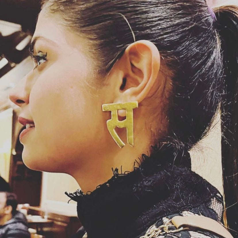 Hindi Earrings | स | Sa | Jewellery Hat® | Fashion Jewellery January 2023