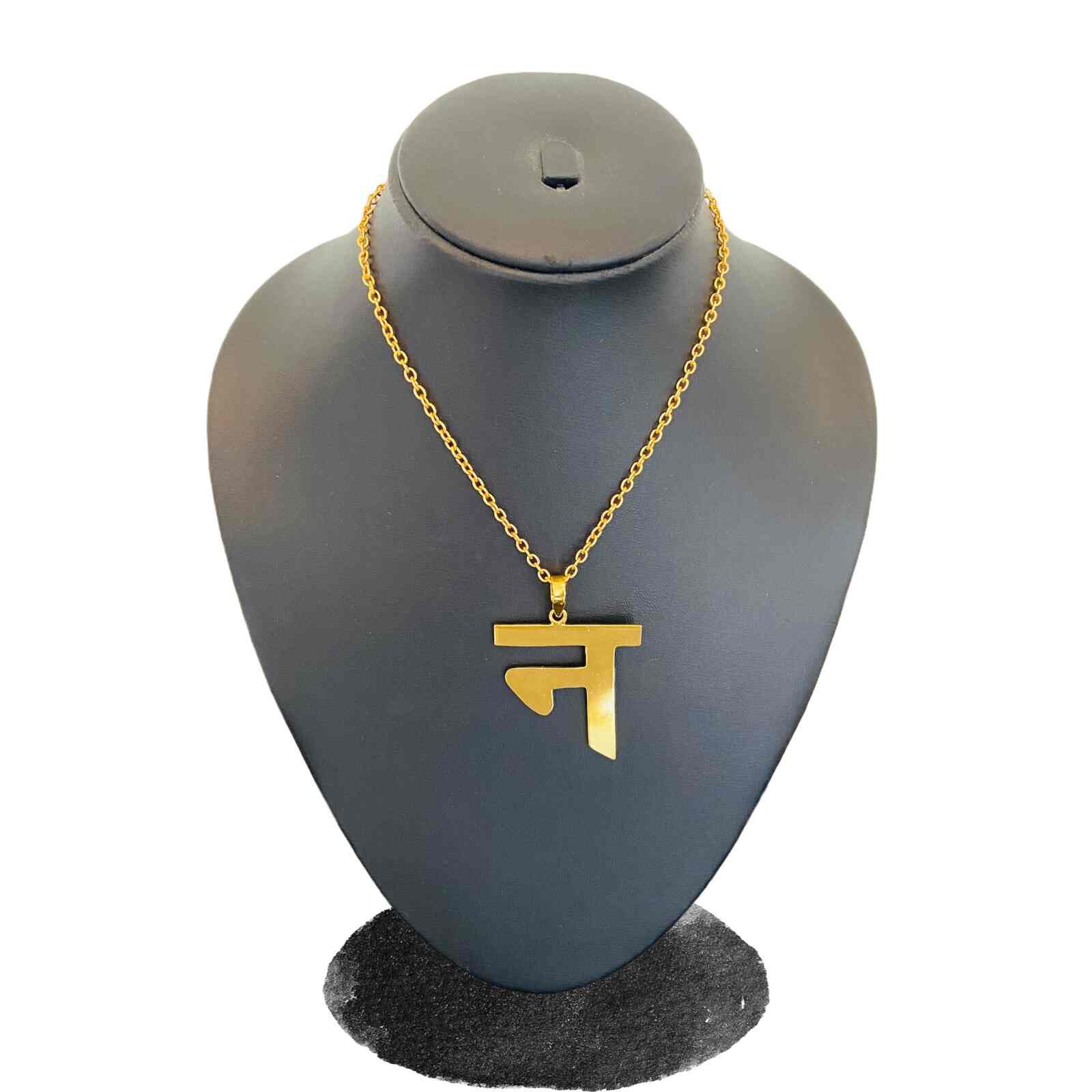 Faze necklace hot sale