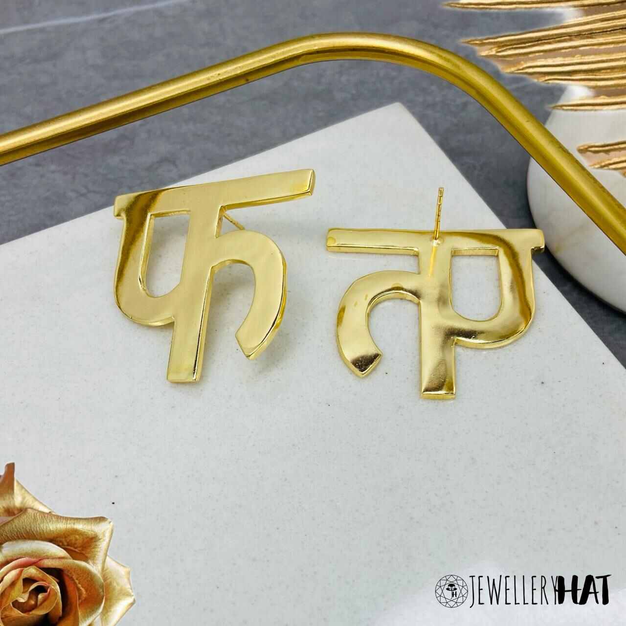 Hindi Letter Earrings