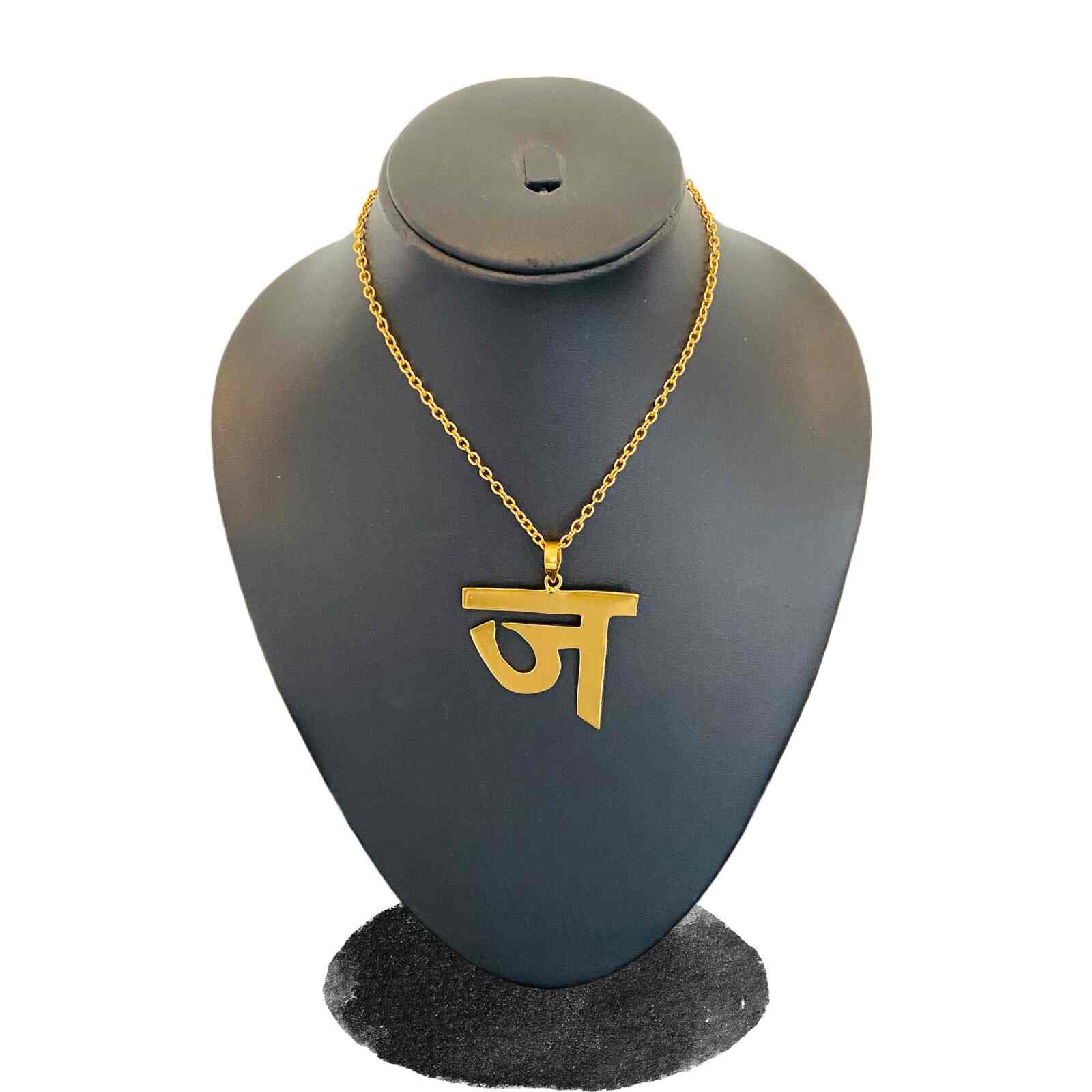 Hindi Necklace | Gold Plated Hindi Necklace for Women | Initial Jewellery