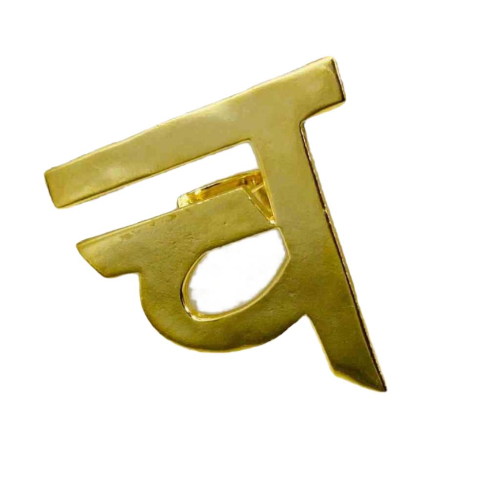 Initial Ring Gold | Hindi च Ring