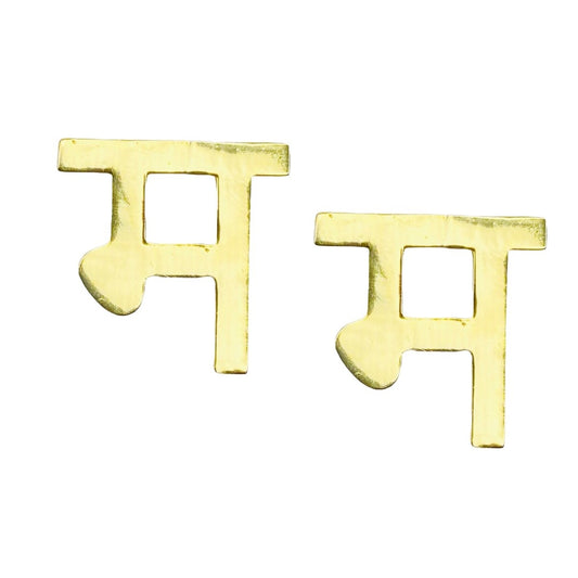 Alphabet Earrings - Ma in Hindi - By Jewellery Hat® - Fashion Jewellery January 2023 - Alphabet Earrings