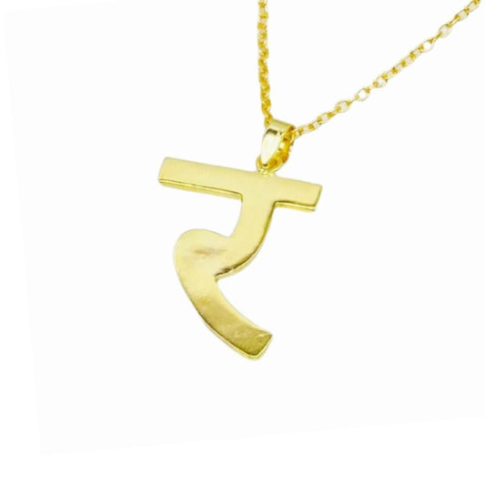 Necklace Hindi | Gold Plated Hindi Necklace for Women | Initial Jewellery