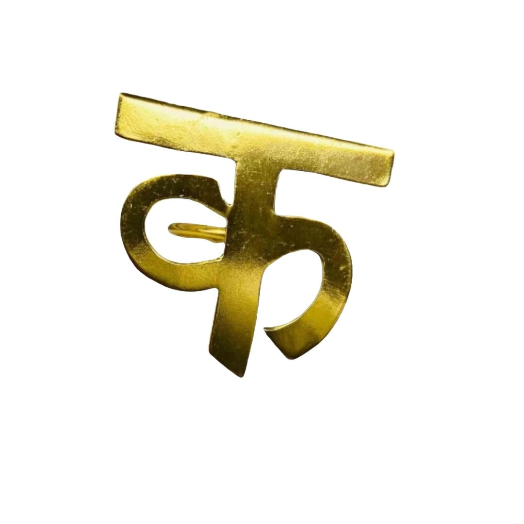 Hindi Lettering | Adjustable Name RING | Customised Jewelry